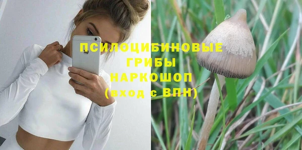 герыч Киреевск