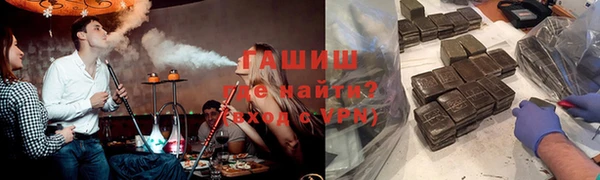 a pvp Инсар