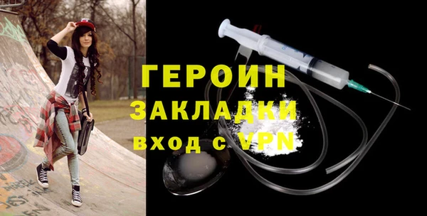 PSILOCYBIN Иннополис