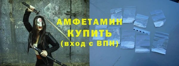 PSILOCYBIN Иннополис