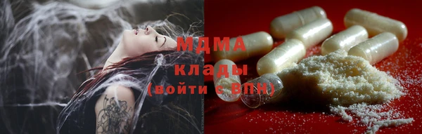 a pvp Инсар
