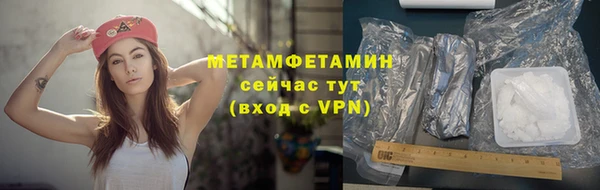 PSILOCYBIN Иннополис