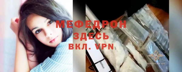 PSILOCYBIN Иннополис