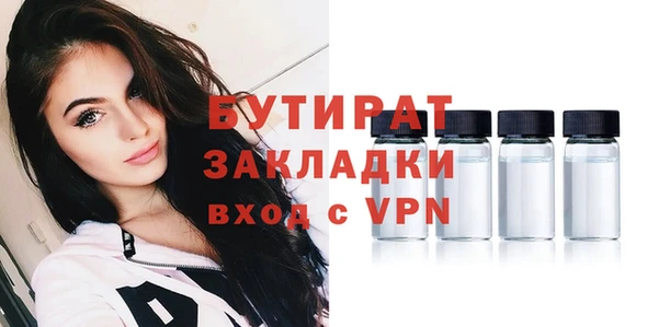a pvp Инсар
