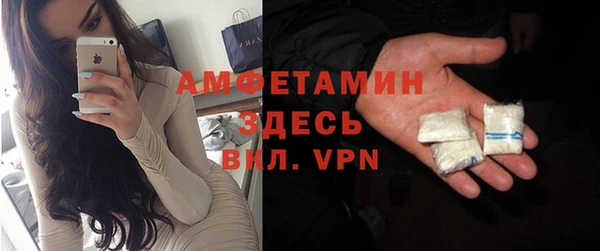 a pvp Инсар