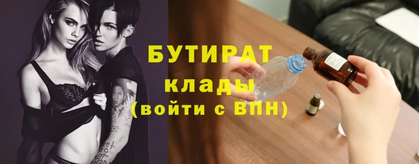 PSILOCYBIN Иннополис