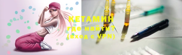 PSILOCYBIN Иннополис