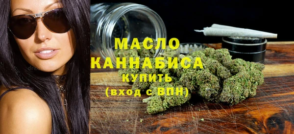 a pvp Инсар