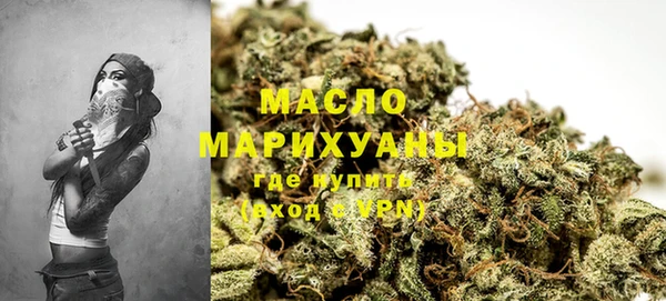 PSILOCYBIN Иннополис