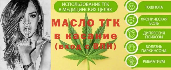 PSILOCYBIN Иннополис