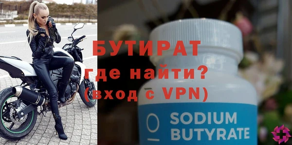 a pvp Инсар