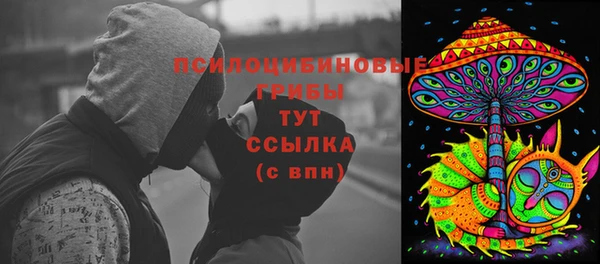 герыч Киреевск