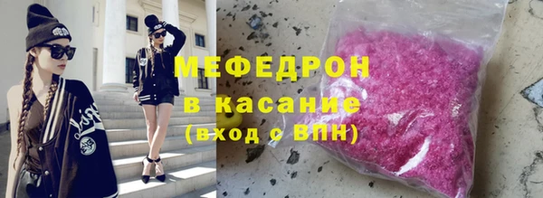 a pvp Инсар