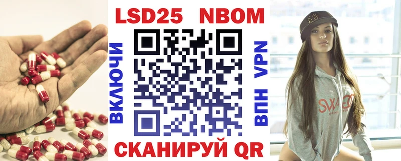 ЛСД экстази кислота  Купить где  Глазов 